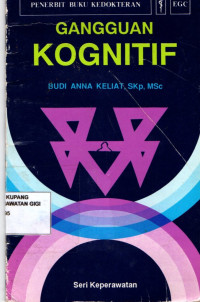 Image of Gangguan kognitif : Seri keperawatan
