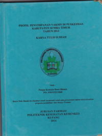Image of Profil penyimpanan vaksin di puskesmas Kabupaten Sumba Timur tahun 2014