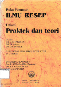 Image of Buku penuntun ilmu resep dalam praktek dan teori