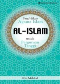 Image of Al-Islam Pendidikan Agama Islam