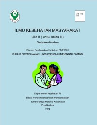 Image of ILMU KESEHATAN MASYARAKAT