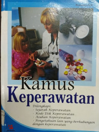 Image of Kamus Keperawatan