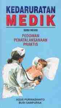 Image of Kedaruratan Medik : Pedoman Penatalaksanaan Praktis