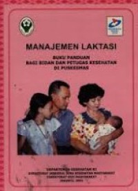 Image of Manajemen Laktasi