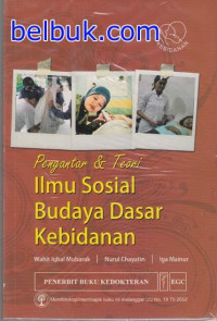 Image of Pengatar dan Teori  Ilmu Sosial Budaya Dasar Kebidanan
