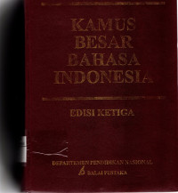 Image of Kamus besar Bahasa Indonesia